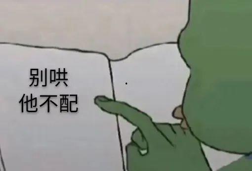 娱乐吃瓜酱酒肉朋友,揭秘娱乐圈中的美食与友情