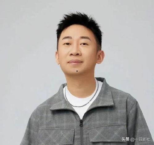 男明星娱乐圈吃瓜